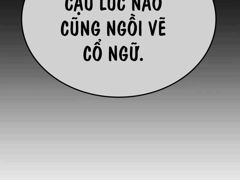 Tôi Đã Giết Tuyển Thủ Học Viện Chapter 32.5 - Trang 2