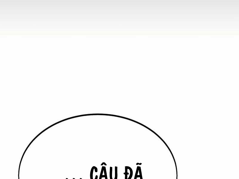 Tôi Đã Giết Tuyển Thủ Học Viện Chapter 32.5 - Trang 2