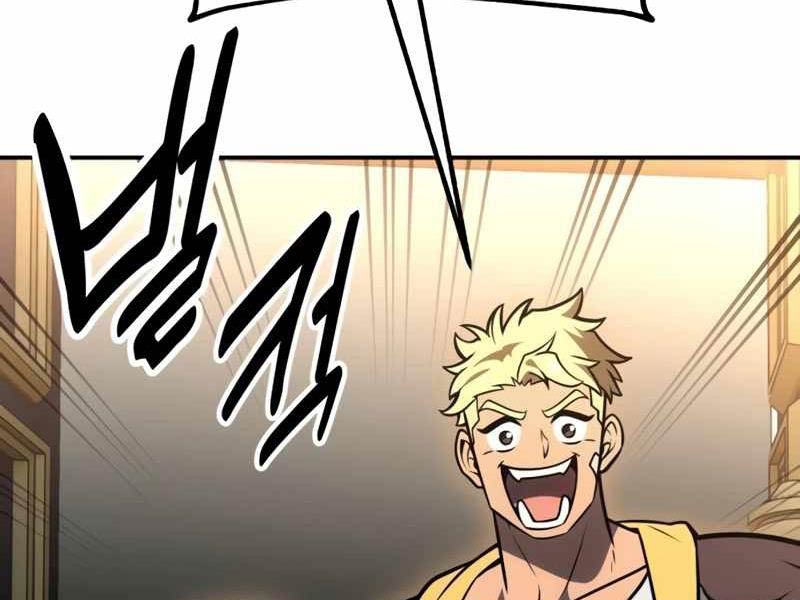 Tôi Đã Giết Tuyển Thủ Học Viện Chapter 32.5 - Trang 2