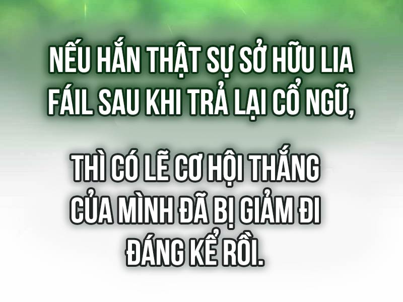 Tôi Đã Giết Tuyển Thủ Học Viện Chapter 32.5 - Trang 2