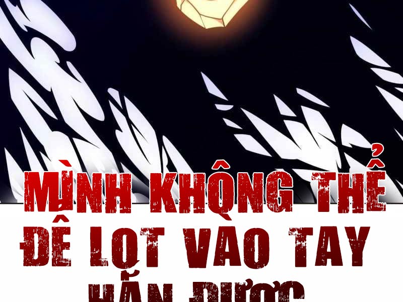 Tôi Đã Giết Tuyển Thủ Học Viện Chapter 32.5 - Trang 2