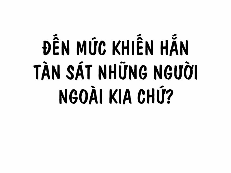 Tôi Đã Giết Tuyển Thủ Học Viện Chapter 32.5 - Trang 2