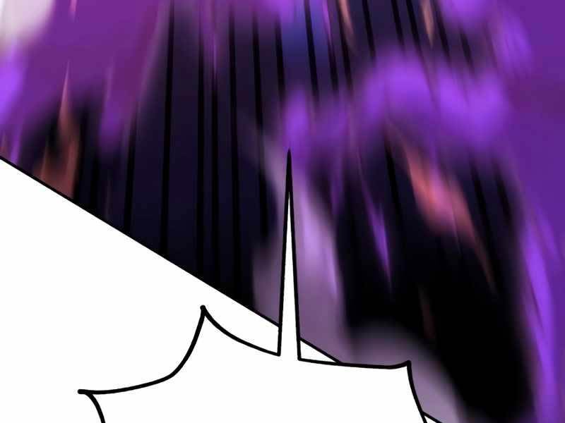 Tôi Đã Giết Tuyển Thủ Học Viện Chapter 32 - Trang 2