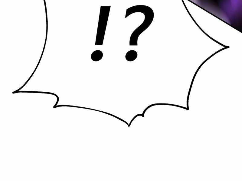 Tôi Đã Giết Tuyển Thủ Học Viện Chapter 32 - Trang 2