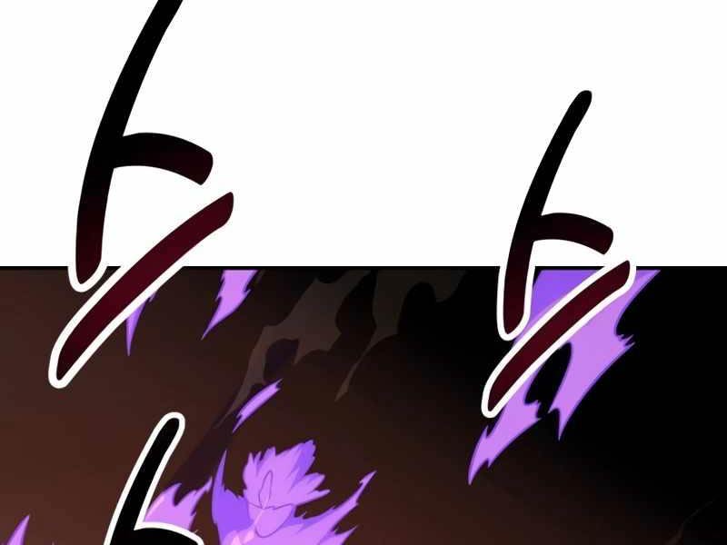 Tôi Đã Giết Tuyển Thủ Học Viện Chapter 32 - Trang 2