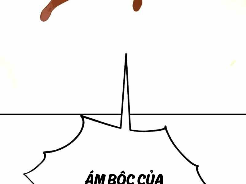 Tôi Đã Giết Tuyển Thủ Học Viện Chapter 32 - Trang 2