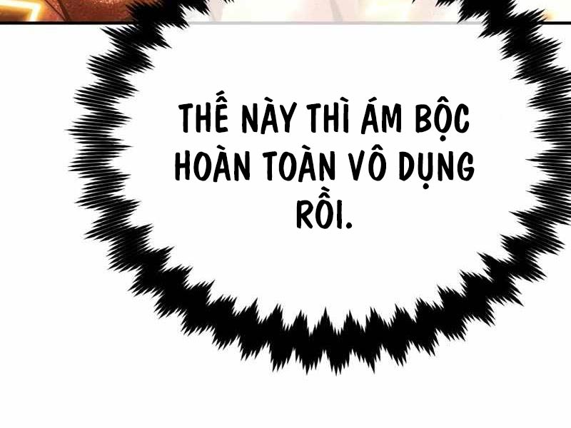 Tôi Đã Giết Tuyển Thủ Học Viện Chapter 32 - Trang 2