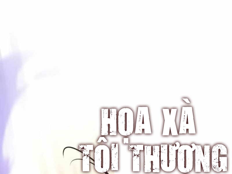 Tôi Đã Giết Tuyển Thủ Học Viện Chapter 32 - Trang 2