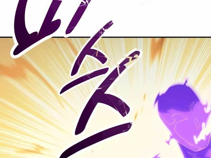 Tôi Đã Giết Tuyển Thủ Học Viện Chapter 32 - Trang 2