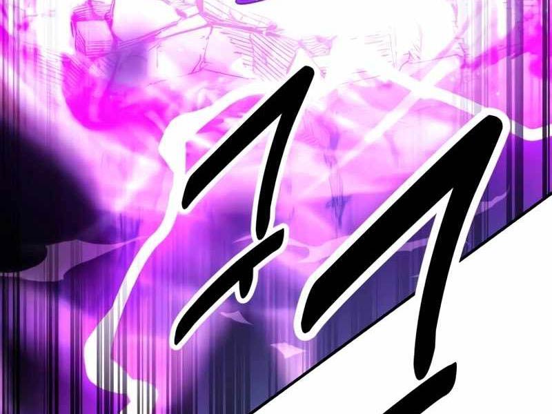 Tôi Đã Giết Tuyển Thủ Học Viện Chapter 32 - Trang 2