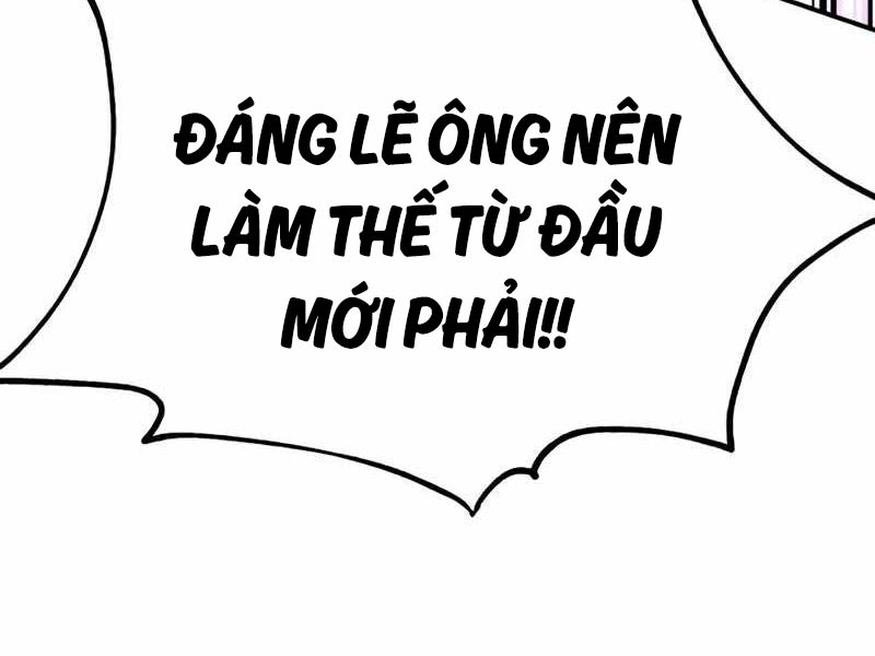 Tôi Đã Giết Tuyển Thủ Học Viện Chapter 32 - Trang 2