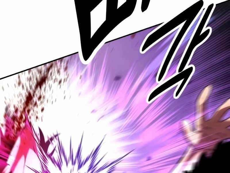 Tôi Đã Giết Tuyển Thủ Học Viện Chapter 32 - Trang 2