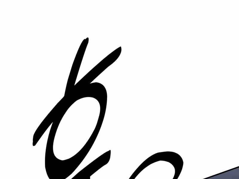 Tôi Đã Giết Tuyển Thủ Học Viện Chapter 32 - Trang 2