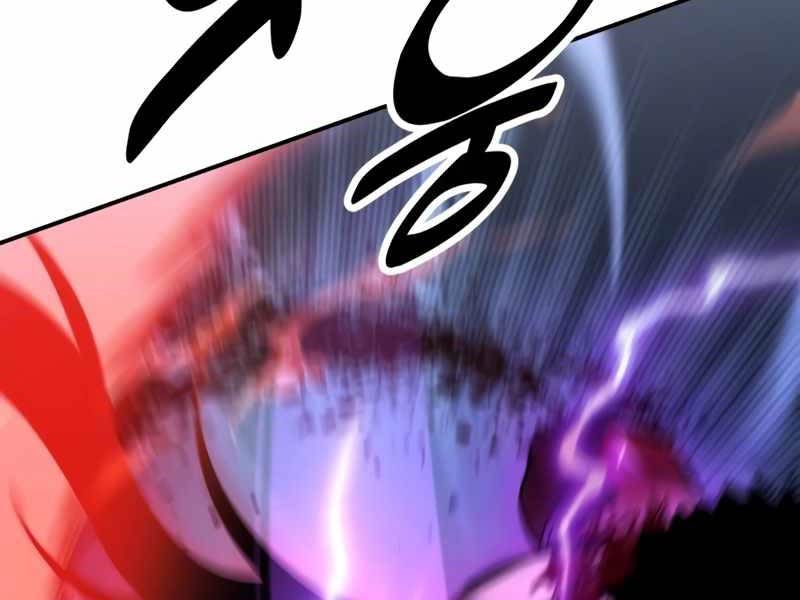 Tôi Đã Giết Tuyển Thủ Học Viện Chapter 32 - Trang 2