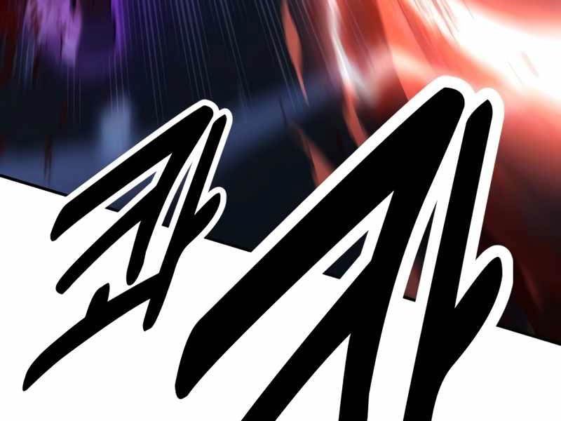 Tôi Đã Giết Tuyển Thủ Học Viện Chapter 32 - Trang 2