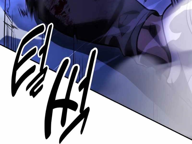 Tôi Đã Giết Tuyển Thủ Học Viện Chapter 32 - Trang 2