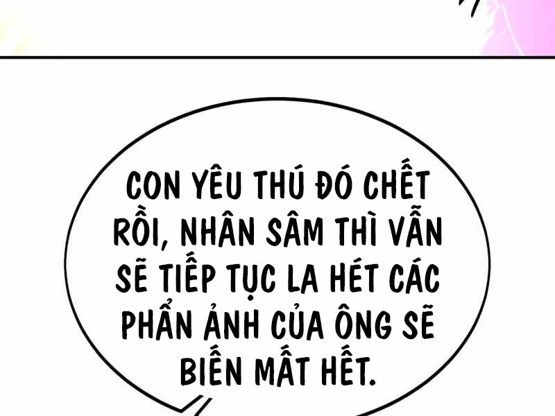 Tôi Đã Giết Tuyển Thủ Học Viện Chapter 32 - Trang 2