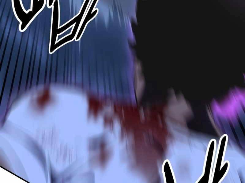 Tôi Đã Giết Tuyển Thủ Học Viện Chapter 32 - Trang 2