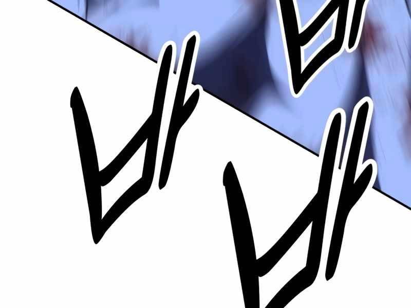 Tôi Đã Giết Tuyển Thủ Học Viện Chapter 32 - Trang 2