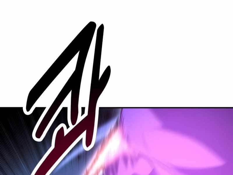 Tôi Đã Giết Tuyển Thủ Học Viện Chapter 32 - Trang 2