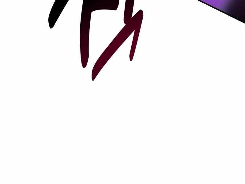 Tôi Đã Giết Tuyển Thủ Học Viện Chapter 32 - Trang 2