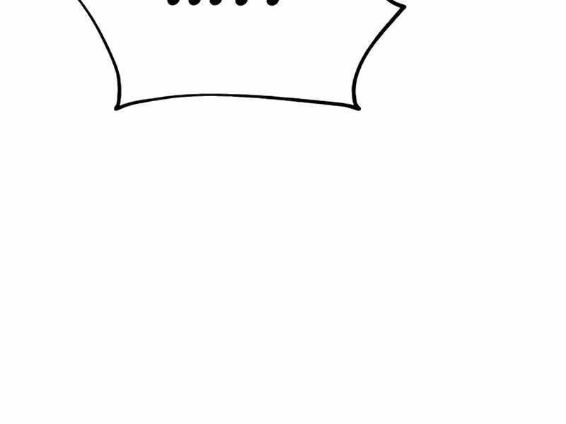 Tôi Đã Giết Tuyển Thủ Học Viện Chapter 32 - Trang 2