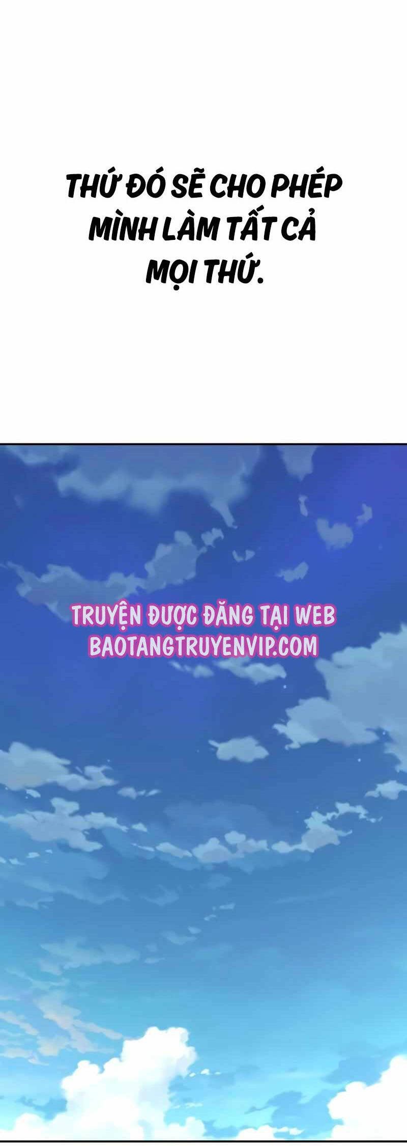 Tôi Đã Giết Tuyển Thủ Học Viện Chapter 33 - Trang 2