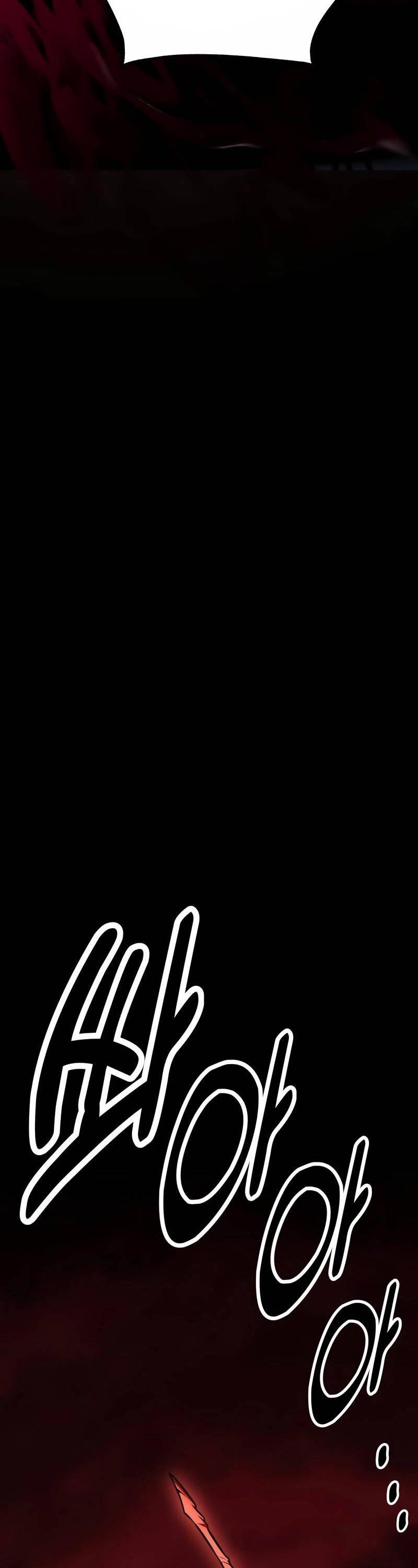 Tôi Đã Giết Tuyển Thủ Học Viện Chapter 35 - Trang 2