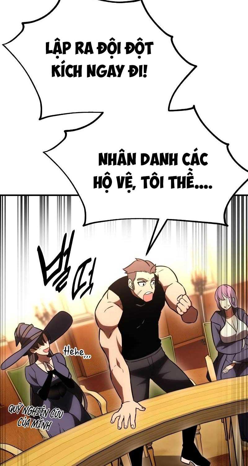 Tôi Đã Giết Tuyển Thủ Học Viện Chapter 37.5 - Trang 2