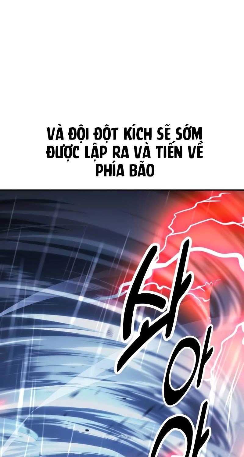 Tôi Đã Giết Tuyển Thủ Học Viện Chapter 37.5 - Trang 2
