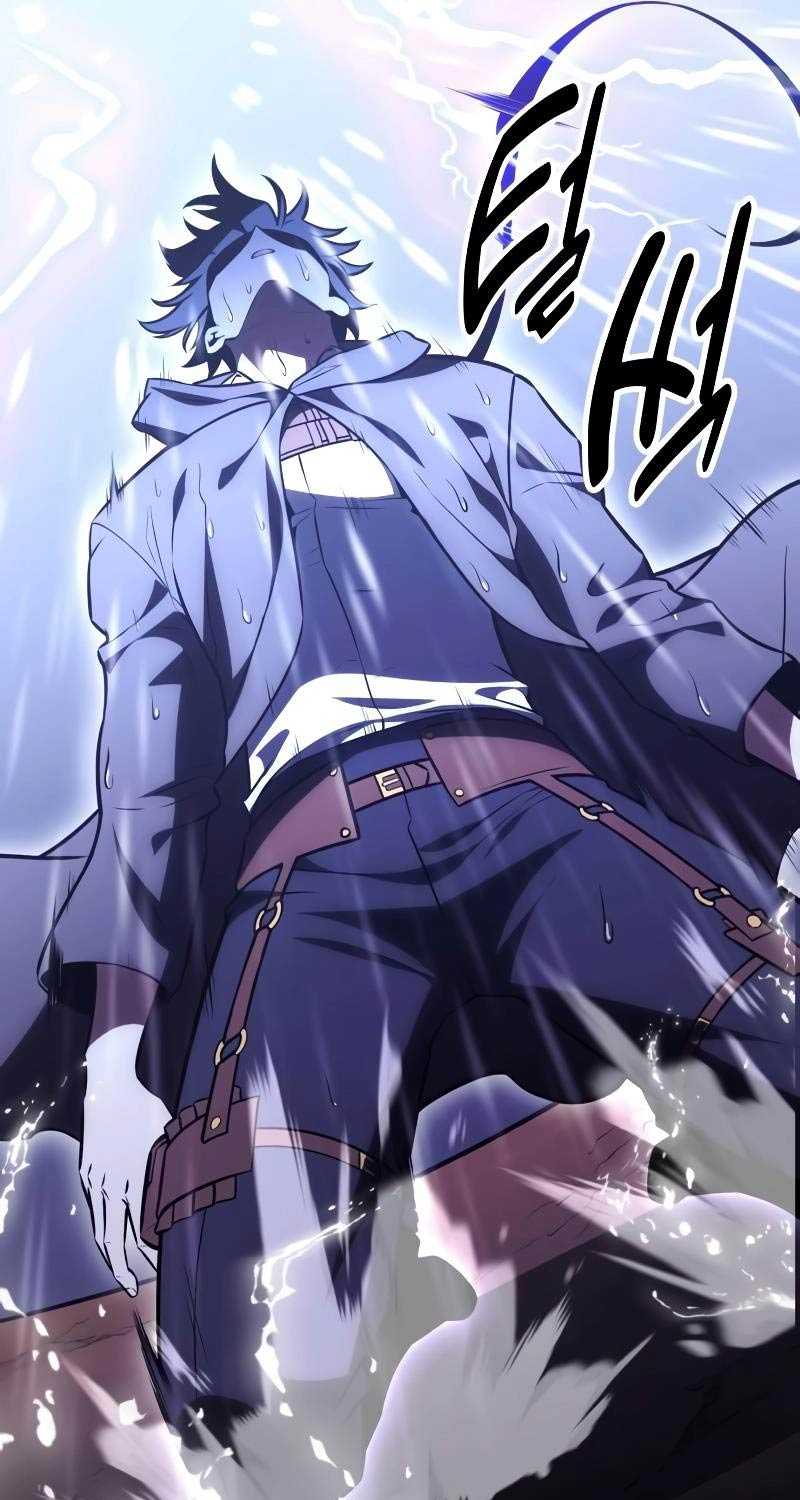 Tôi Đã Giết Tuyển Thủ Học Viện Chapter 37.5 - Trang 2