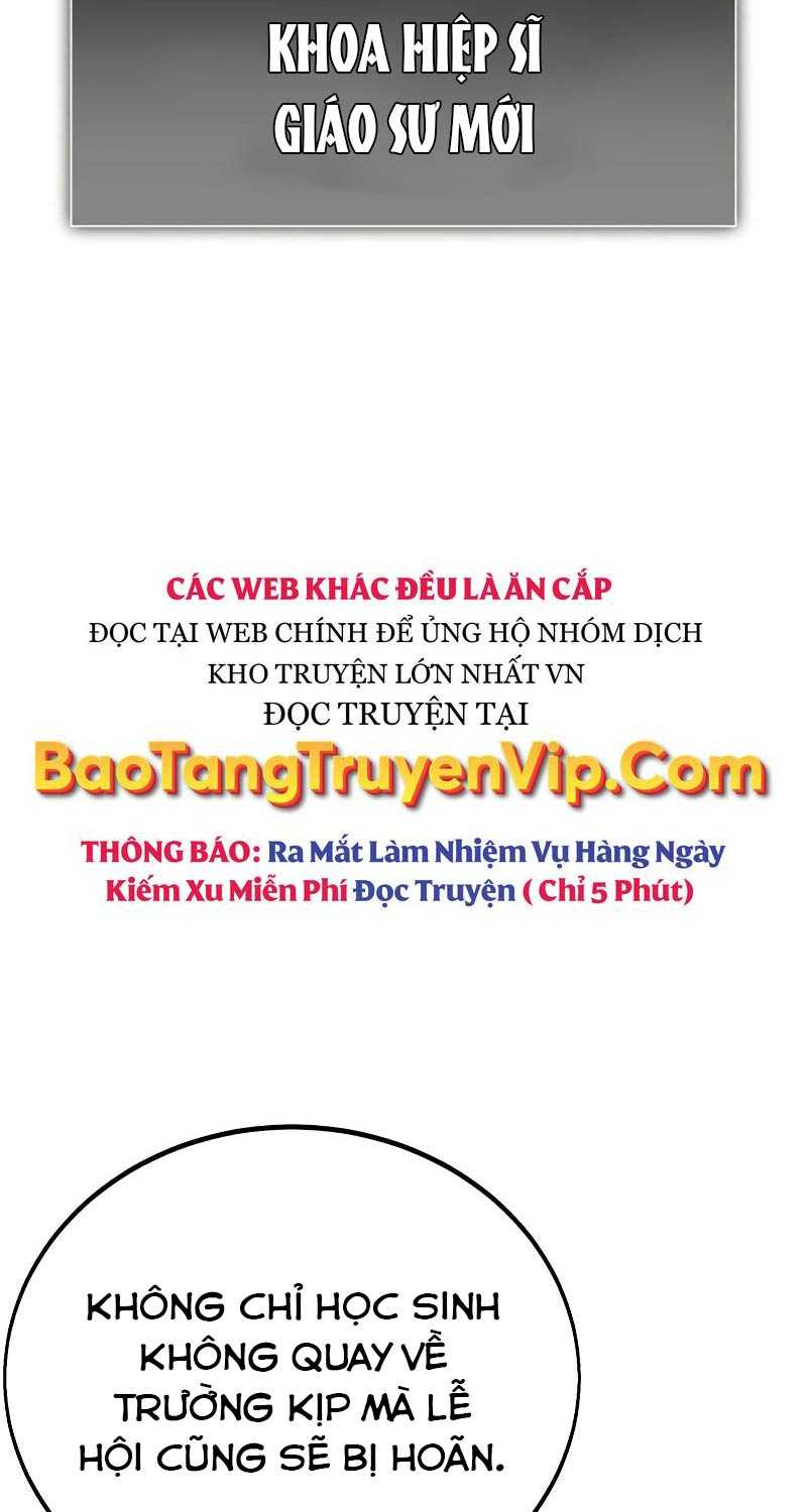 Tôi Đã Giết Tuyển Thủ Học Viện Chapter 37.5 - Trang 2