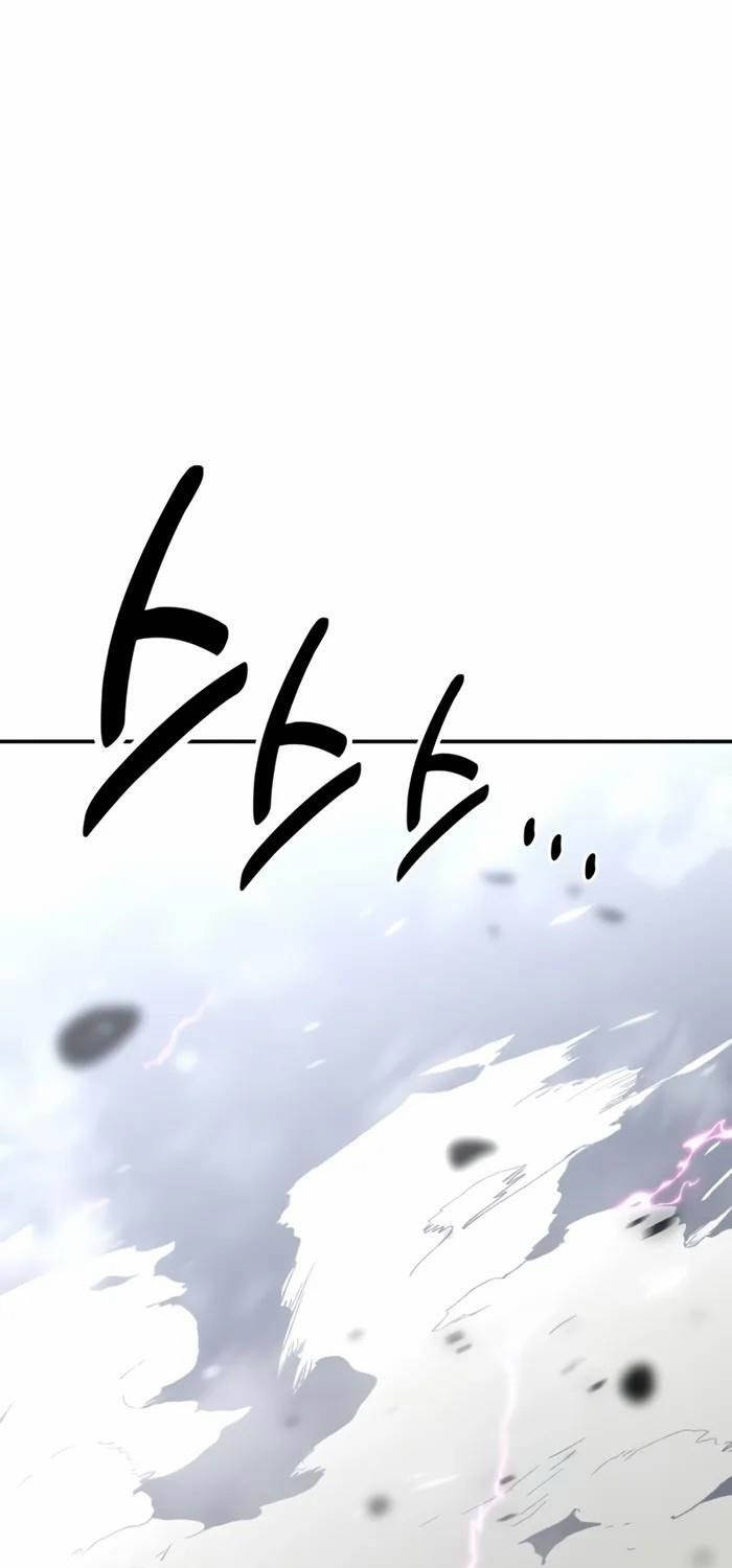 Tôi Đã Giết Tuyển Thủ Học Viện Chapter 38 - Trang 2