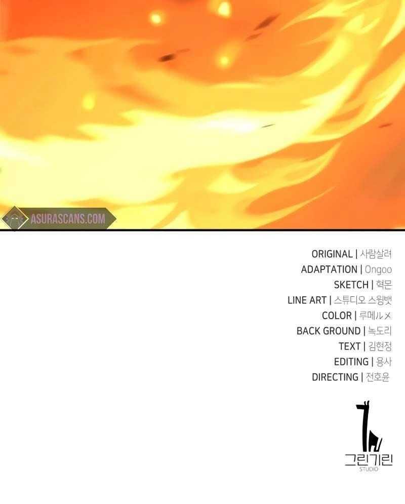 Tôi Đã Giết Tuyển Thủ Học Viện Chapter 39.5 - Trang 2