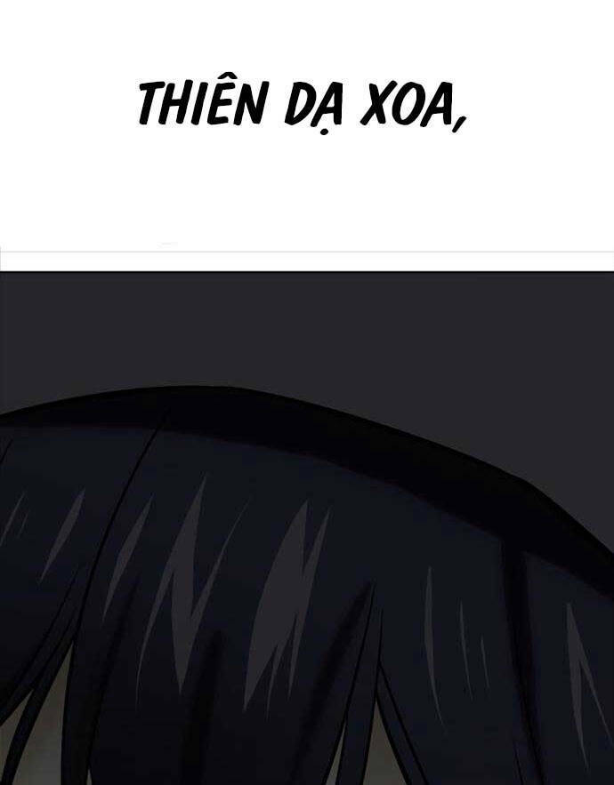 Tôi Đã Giết Tuyển Thủ Học Viện Chapter 4 - Trang 2