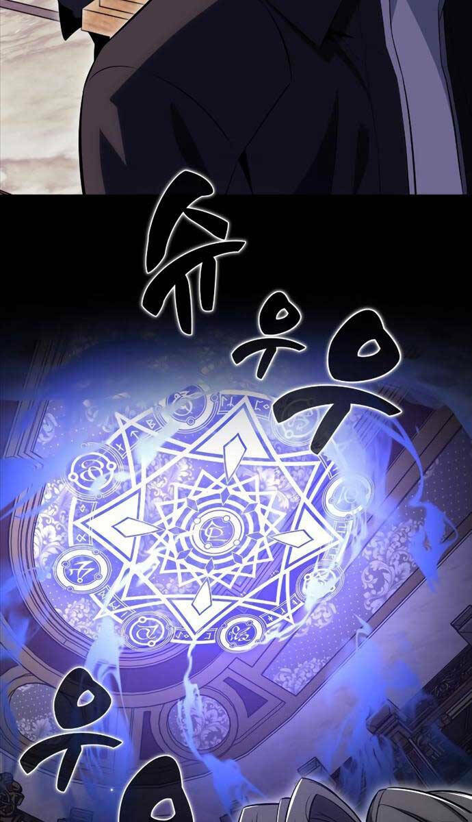 Tôi Đã Giết Tuyển Thủ Học Viện Chapter 4 - Trang 2