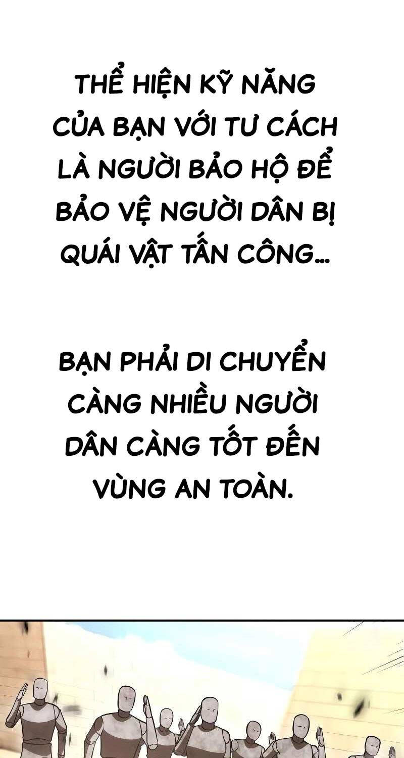 Tôi Đã Giết Tuyển Thủ Học Viện Chapter 40 - Trang 2