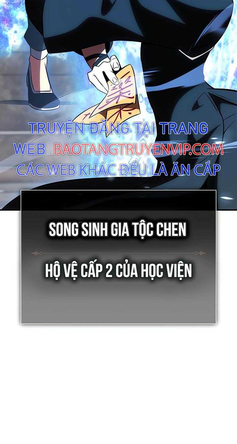 Tôi Đã Giết Tuyển Thủ Học Viện Chapter 41.5 - Trang 2
