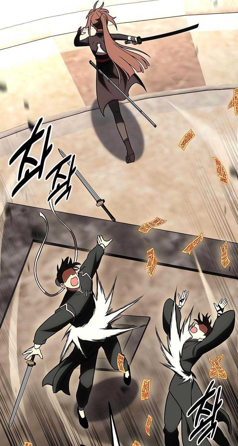 Tôi Đã Giết Tuyển Thủ Học Viện Chapter 41.5 - Trang 2