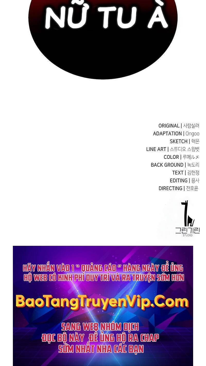 Tôi Đã Giết Tuyển Thủ Học Viện Chapter 41 - Trang 2