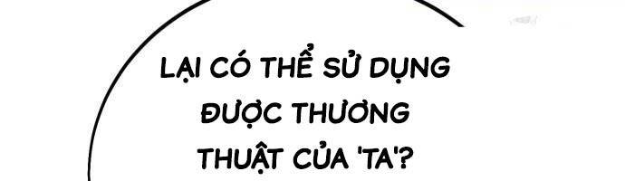 Tôi Đã Giết Tuyển Thủ Học Viện Chapter 42 - Trang 2