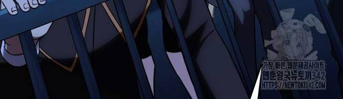 Tôi Đã Giết Tuyển Thủ Học Viện Chapter 42 - Trang 2