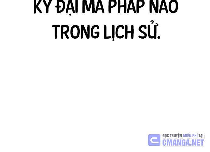 Tôi Đã Giết Tuyển Thủ Học Viện Chapter 44 - Trang 2