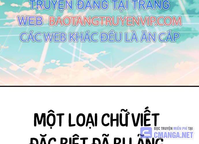 Tôi Đã Giết Tuyển Thủ Học Viện Chapter 44 - Trang 2