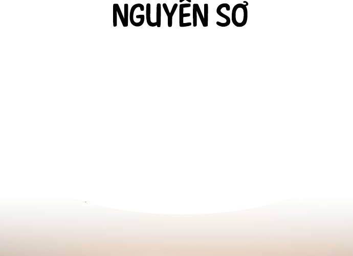 Tôi Đã Giết Tuyển Thủ Học Viện Chapter 44 - Trang 2