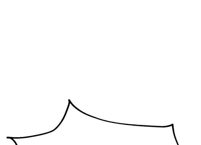 Tôi Đã Giết Tuyển Thủ Học Viện Chapter 44 - Trang 2