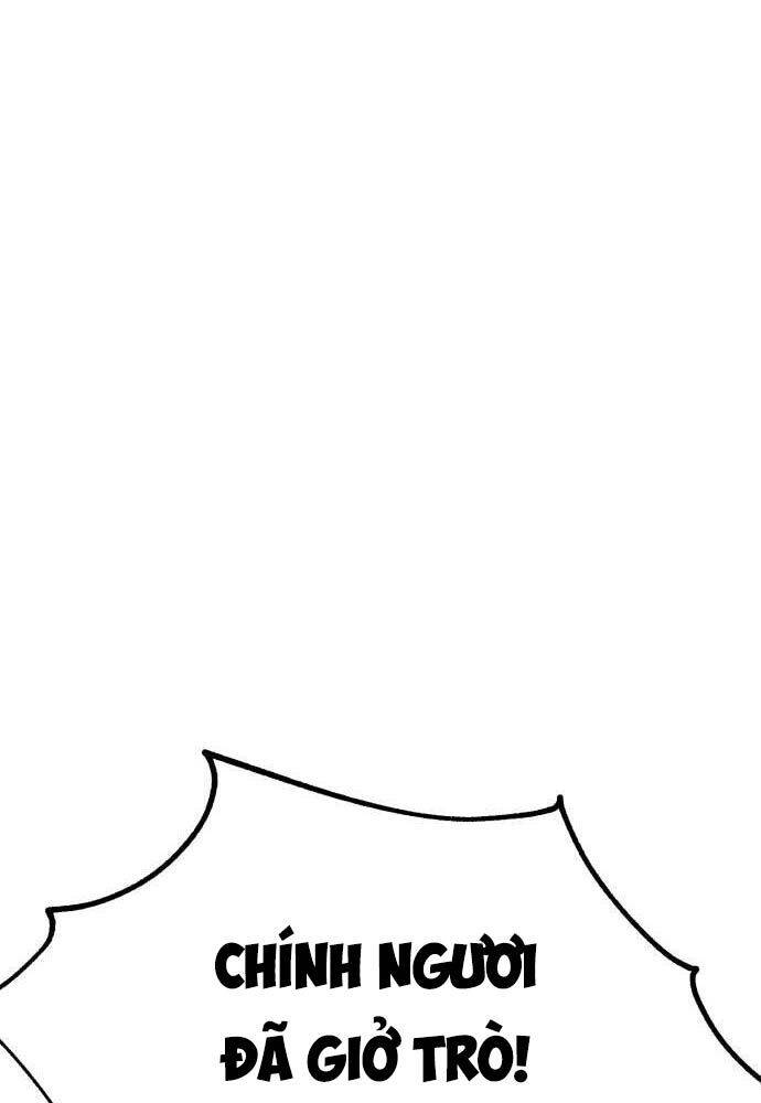 Tôi Đã Giết Tuyển Thủ Học Viện Chapter 44 - Trang 2