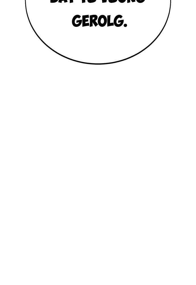 Tôi Đã Giết Tuyển Thủ Học Viện Chapter 44 - Trang 2