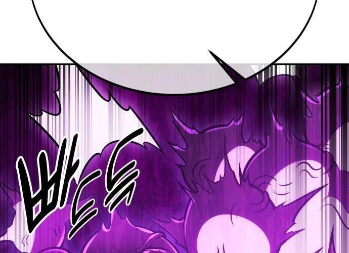 Tôi Đã Giết Tuyển Thủ Học Viện Chapter 44 - Trang 2