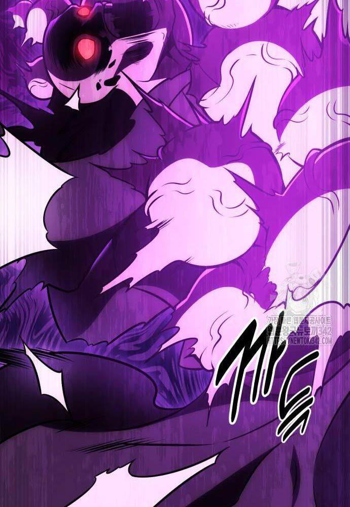 Tôi Đã Giết Tuyển Thủ Học Viện Chapter 44 - Trang 2